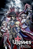 Ulysses – Jeanne d'Arc and the Alchemist Knight