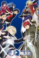 UQ Holder!