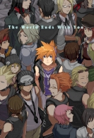 The World Ends with You The Animation