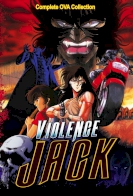 Violence Jack: Evil Town
