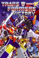 Transformers Victory