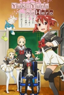 Yuki Yuna is a Hero