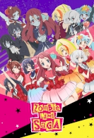 Zombie Land Saga