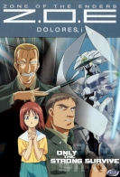 Zone of the Enders Delores