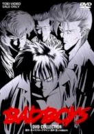 Bad Boys English Subbed