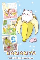 Bananya 