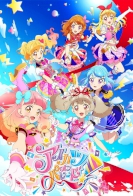 Aikatsu on Parade 