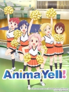 Anima Yell! 