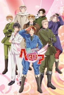 Axis Powers Hetalia 