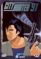 City Hunter '91 