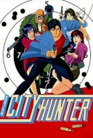 City Hunter 