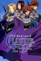 Cluster Edge 