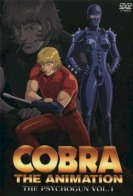 Cobra The Animation: Rokunin no Yuushi English Subbed