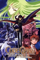 Code Geass: Hangyaku no Lelouch R2 Picture Drama 