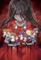 Corpse Party: Tortured Souls - Bougyakusareta Tamashii no Jukyou 