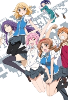 D-Frag! 
