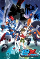 Danball Senki W 