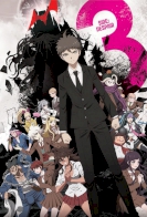 Danganronpa 3: The End of Kibougamine Gakuen - Kibou-hen 