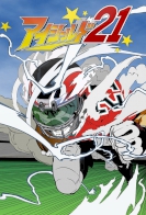 Eyeshield 21 