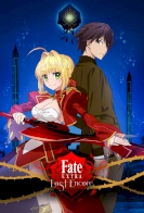 Fate/Extra: Last Encore – Irusterias Tendouron 