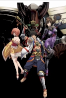Fuuun Ishin Dai Shogun English Subbed