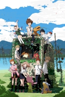 Digimon Adventure Tri. 