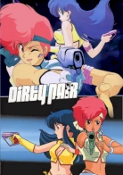 Dirty Pair 