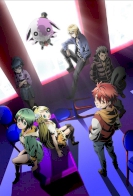 Divine Gate 