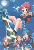 Gakuen Utopia Manabi Straight! 