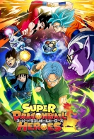 Super Dragon Ball Heroes 