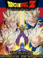 Dragon Ball Z: Plan to Eradicate Saiyans 