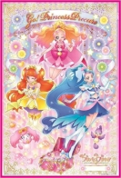 Go! Princess PreCure 