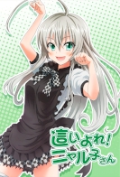 Haiyore! Nyaruko-san 