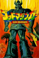 God Mazinger 