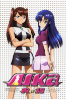 Aika R16: Virgin Mission