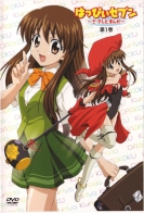 Happy Seven: The TV Manga 