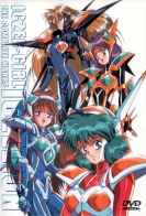 Iczer-Girl Iczelion 