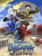Sengoku Basara - Samurai Kings: The Movie