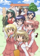 Hidamari Sketch x 365 