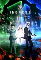 Ingress the Animation 