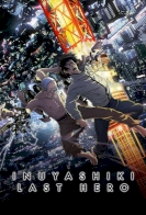 Inuyashiki 