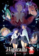 Higurashi no Naku Koro ni (2020) 