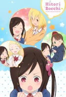 Hitoribocchi no Marumaru Seikatsu 