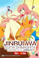 Jinrui wa Suitai Shimashita English Subbed