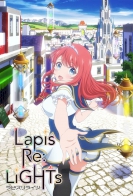 Lapis Re:LiGHTs English Subbed