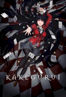 Kakegurui 