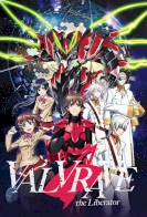  Valvrave the Liberator