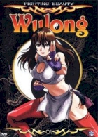Fighting Beauty Wulong Rebirth