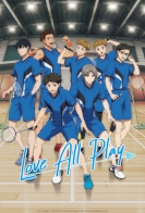Love All Play 