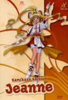 Kamikaze Kaitou Jeanne 